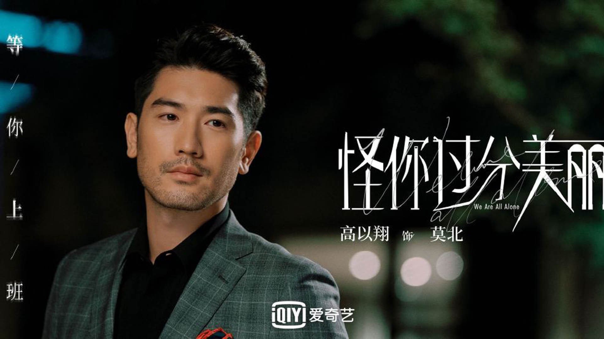 _星空下的养生瑜伽：放松心灵的运动佳选_，星空亲子瑜伽