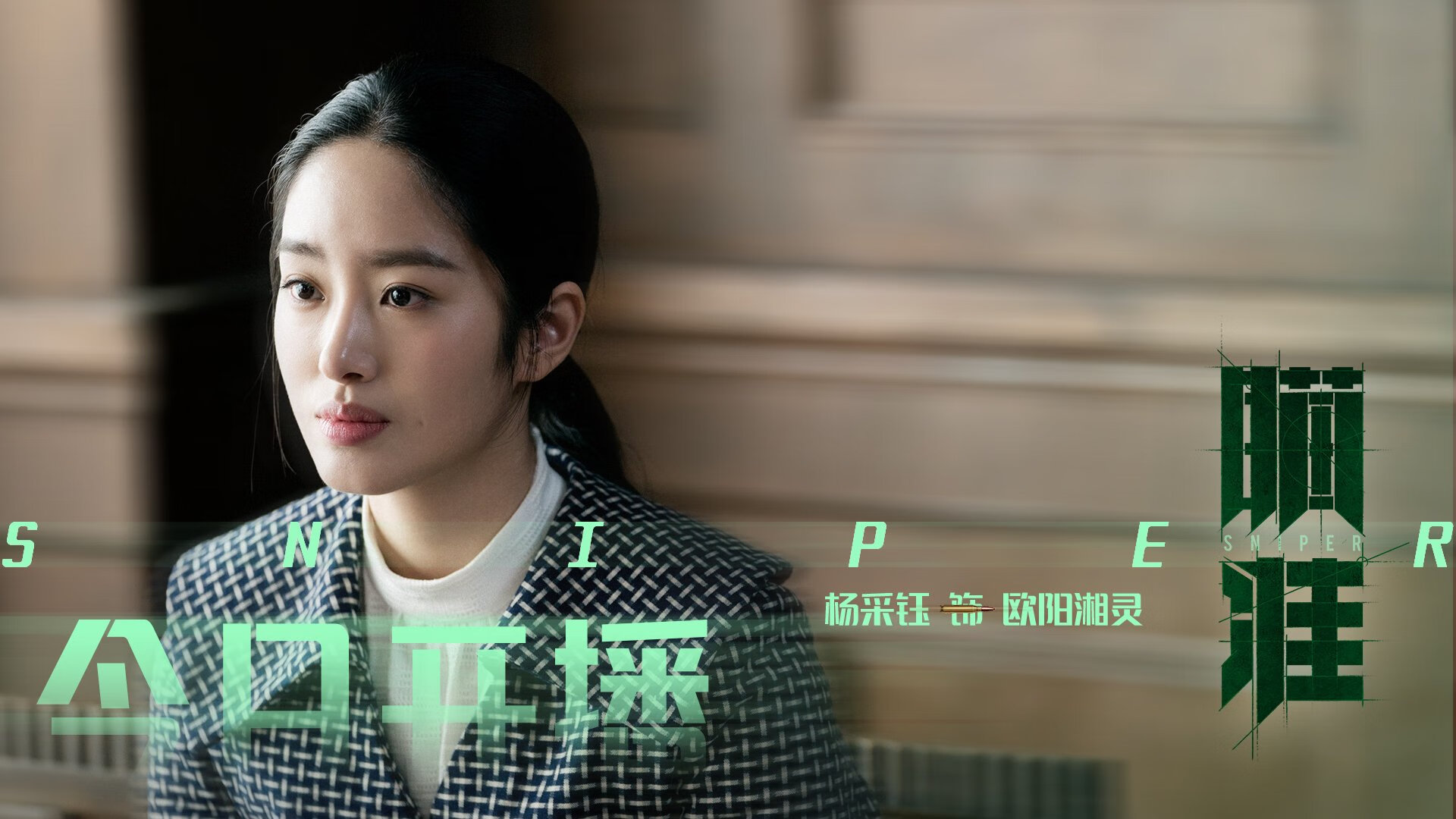 开云体育官方app-_青少年电竞与体育融合大赛：未来运动新趋势_，青少年科技体育电子竞技大赛