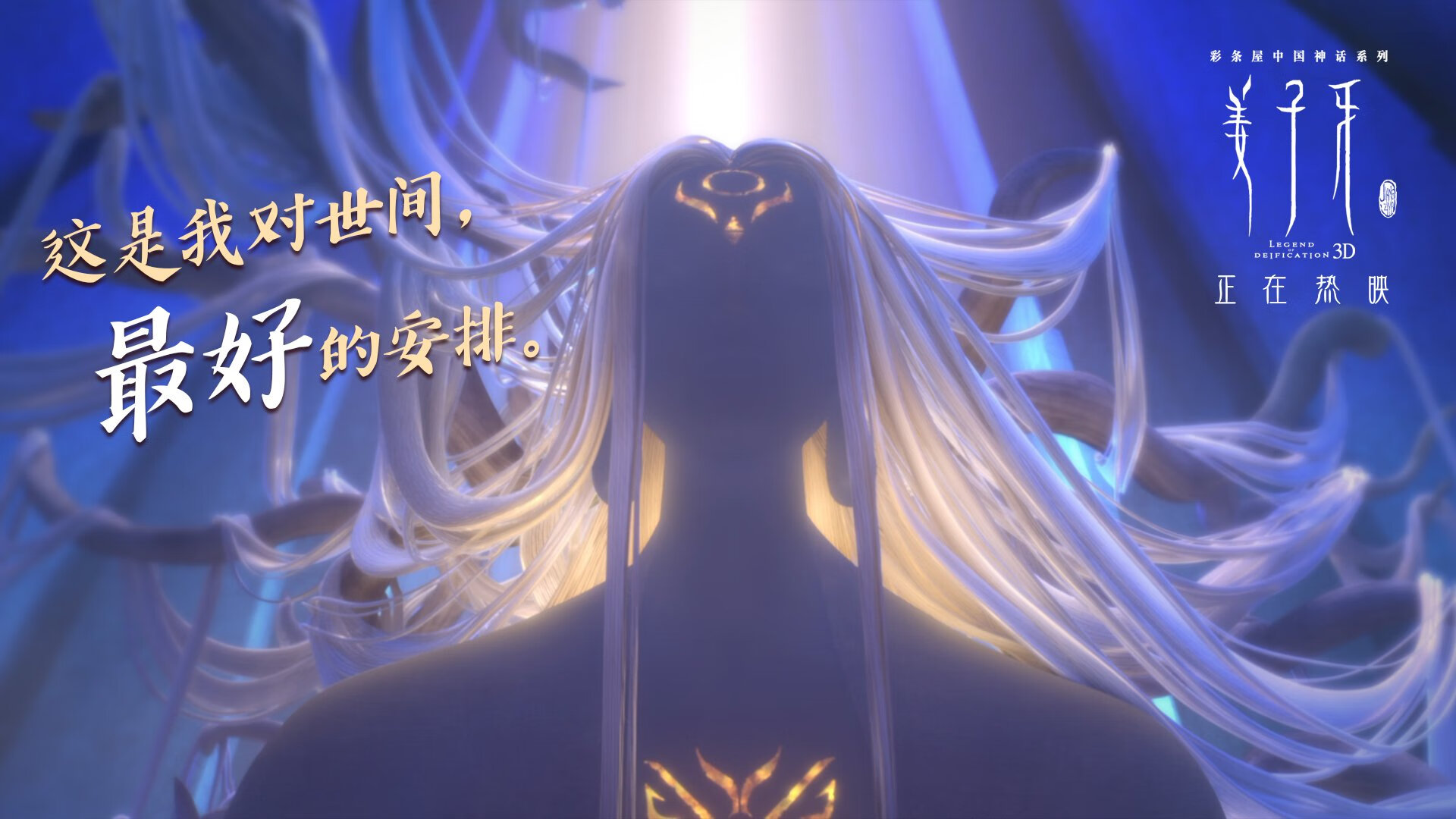 “极速逆袭:惊心动魄的超车瞬间”,极速突袭全本免费阅读