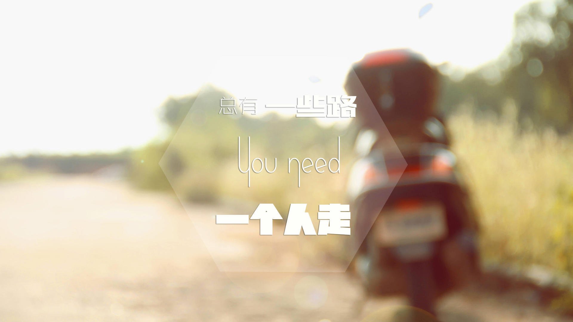 全场焦点:张伟28分火力全开,带领球队获胜!,张伟 20年