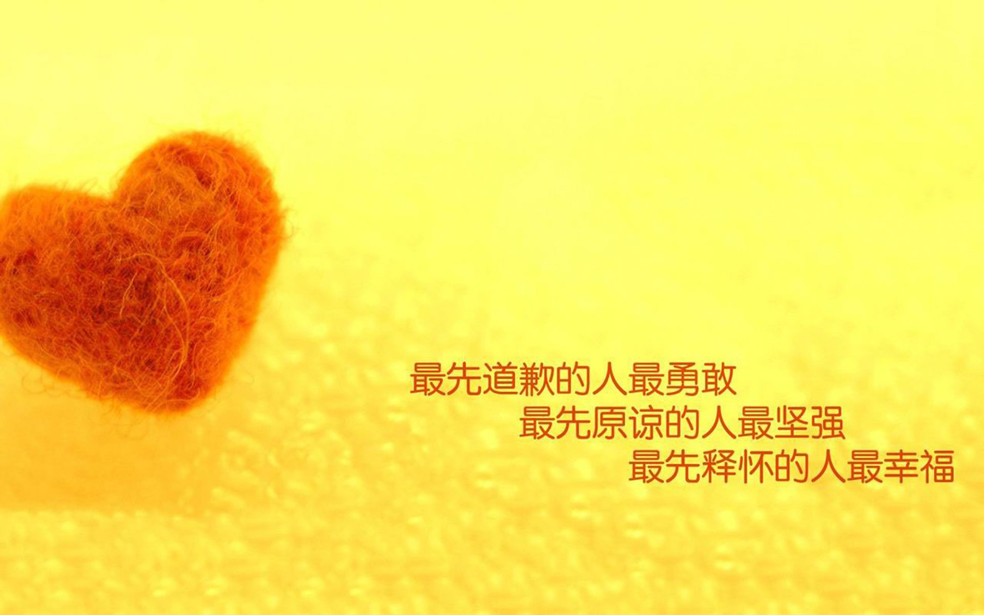 球员故事:他们如何从平凡迈向传奇?,球星故事汇