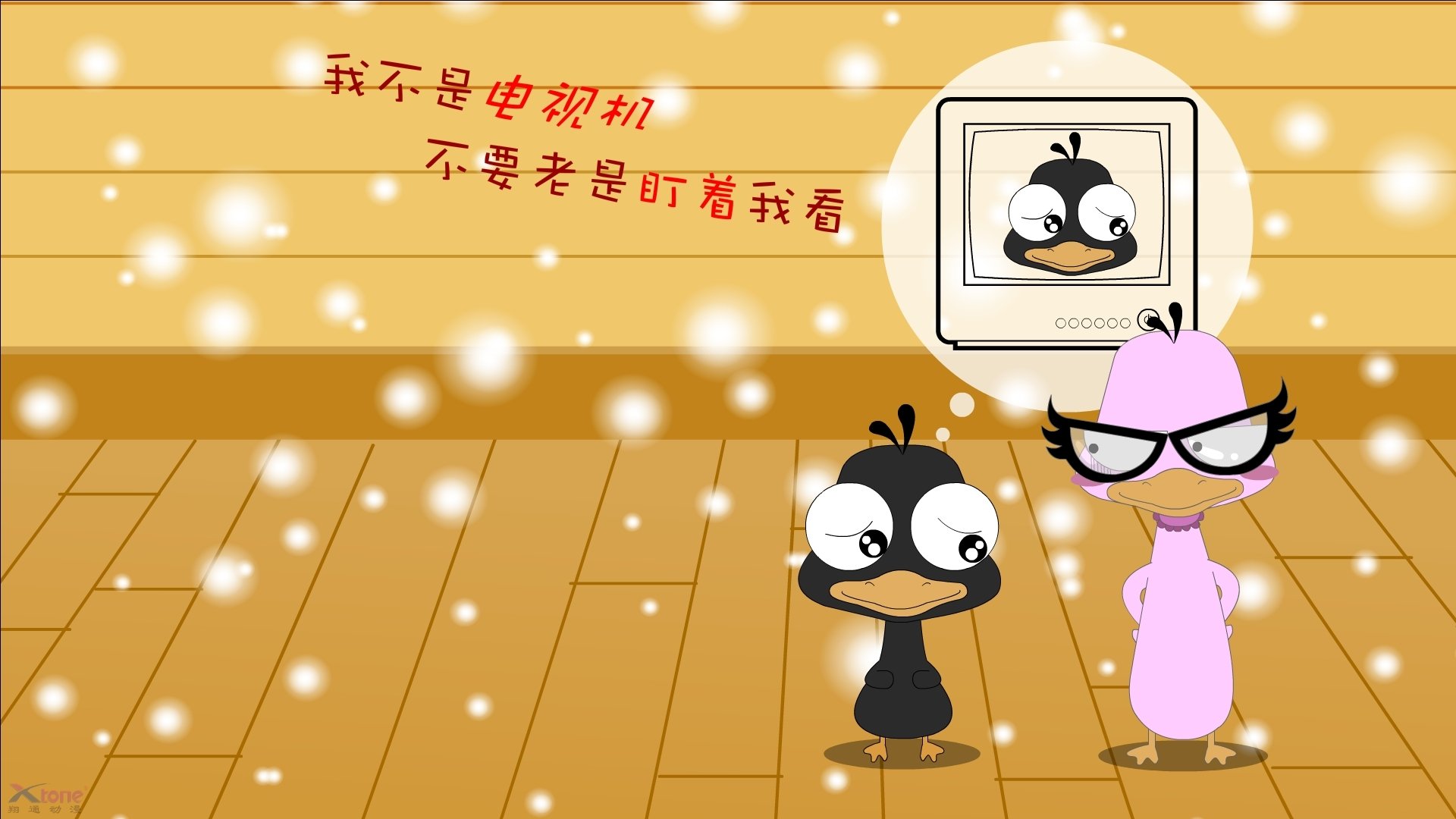 拜仁慕尼黑主场3-0战胜门兴格拉德巴赫，进攻火力全开，拜仁慕尼黑对门兴格拉德巴赫比分