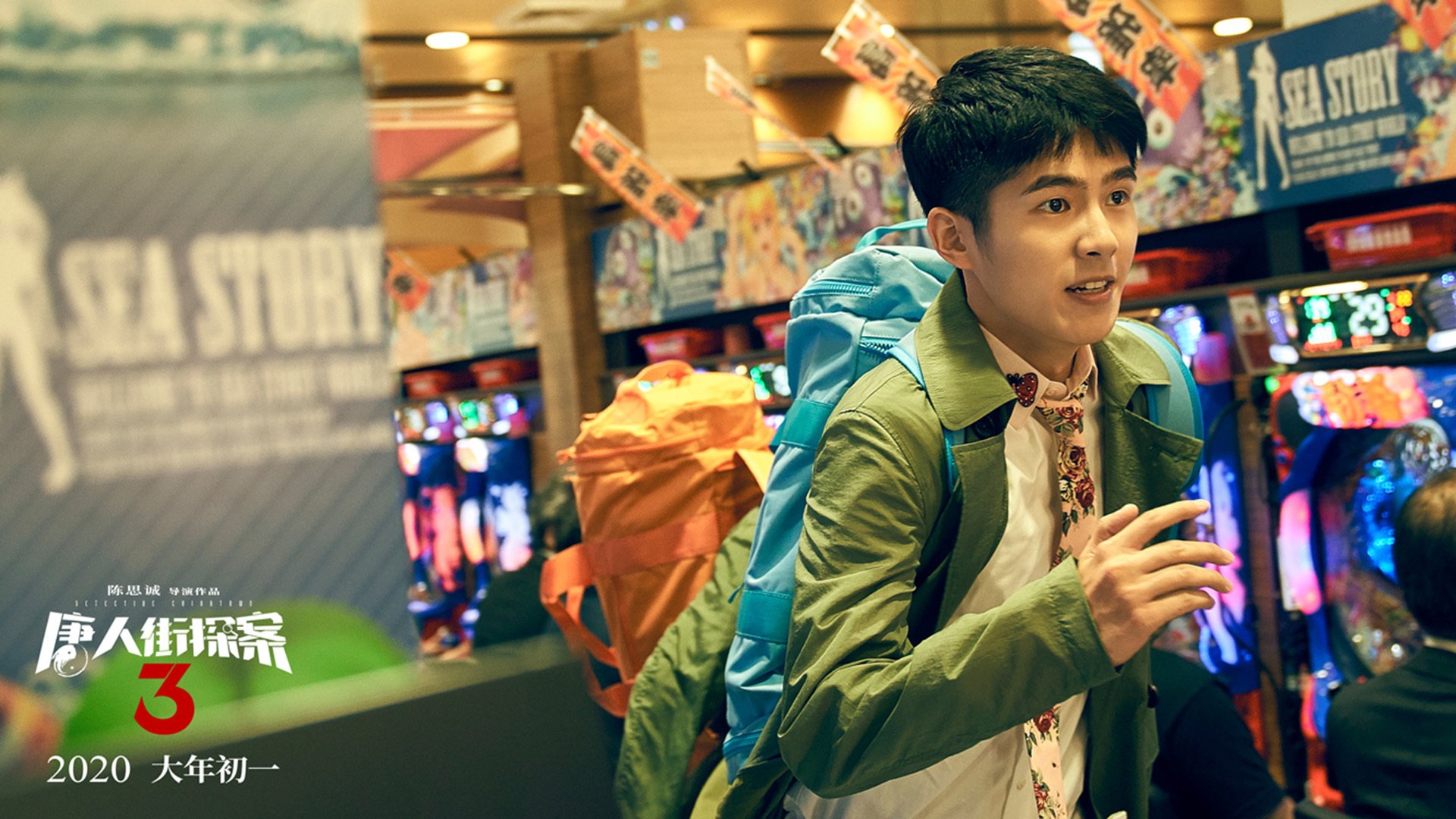 历史回顾：五大联赛的“终极阵容”回放