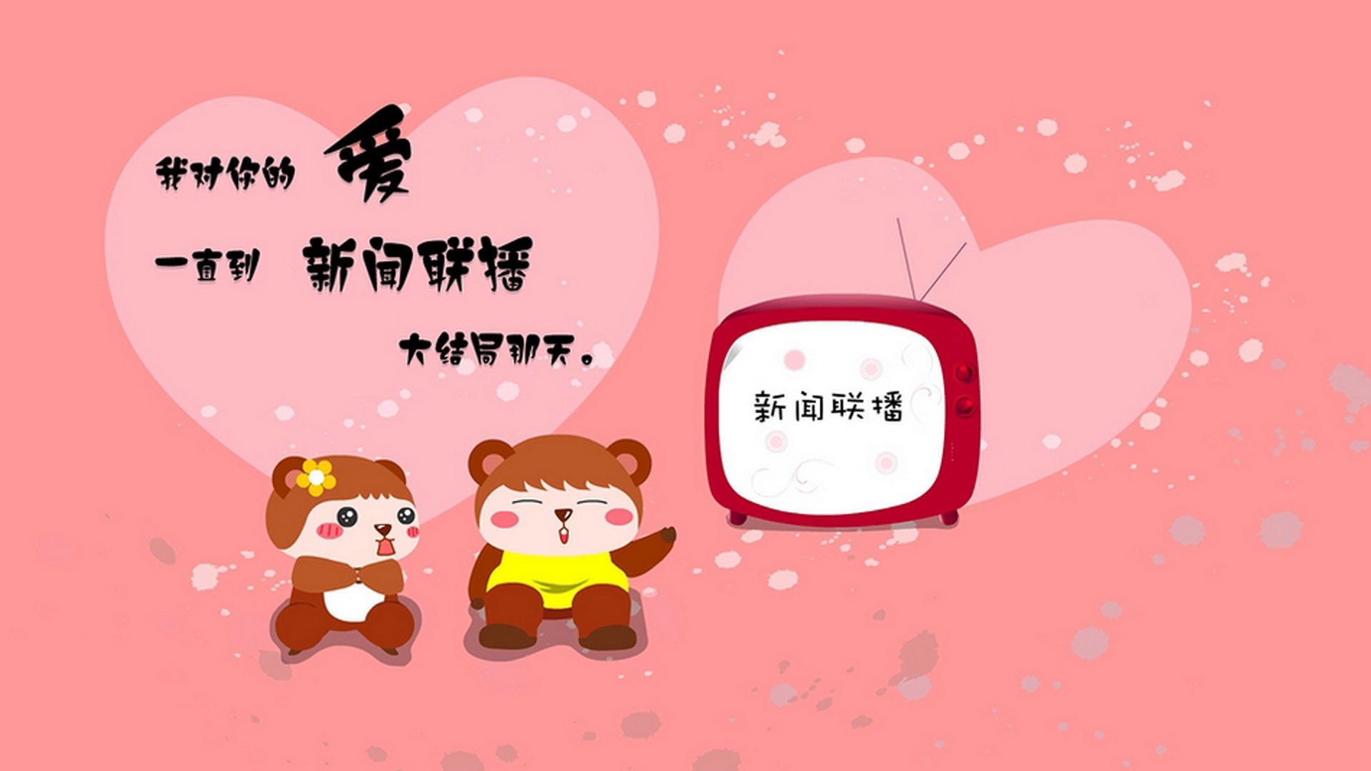 篮球专项技能动作捕捉技术的创新发展,篮球动作技术分析