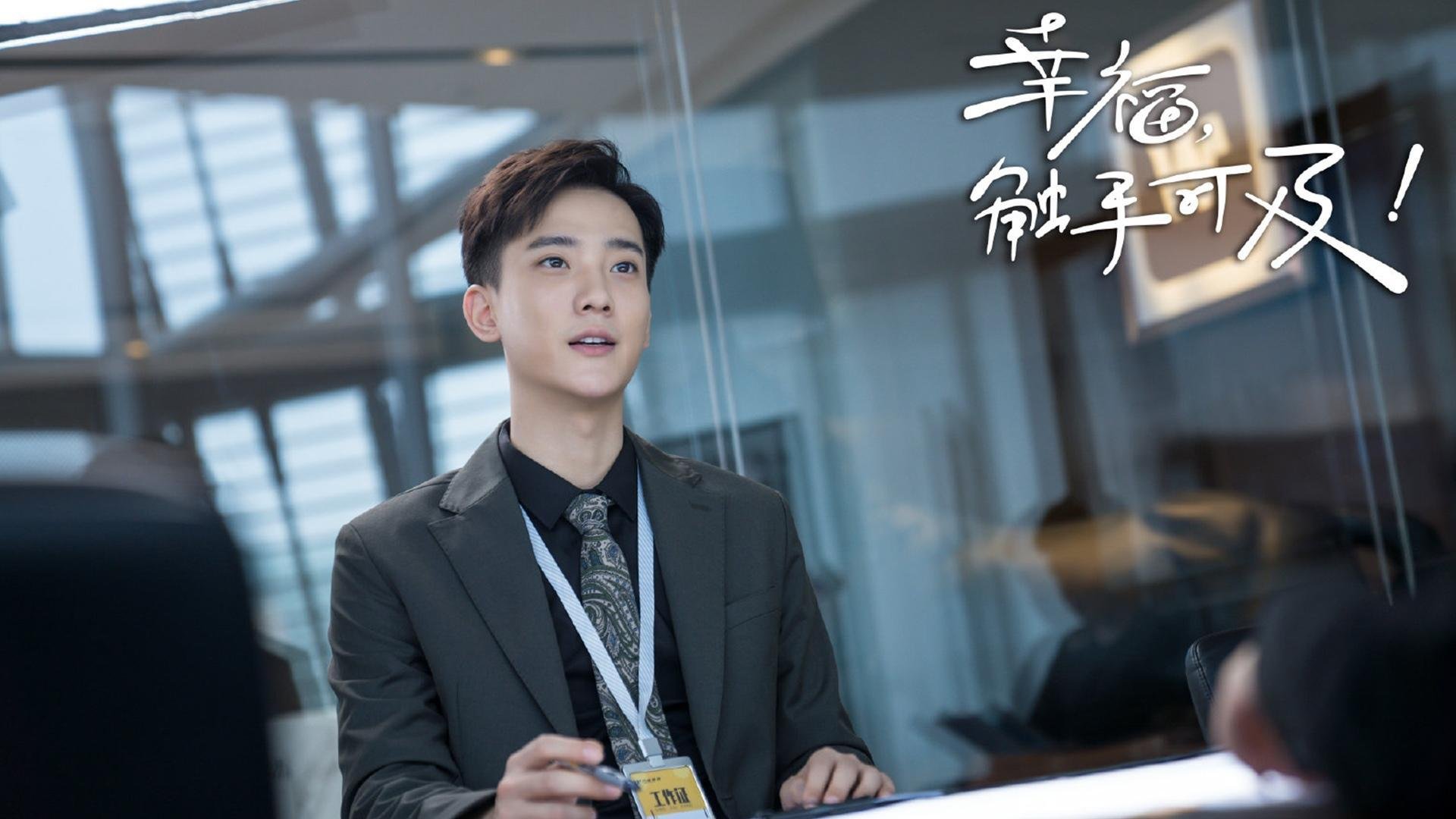 高校体育专业人才培养模式与就业能力研究，体育教育专业本科人才培养目标